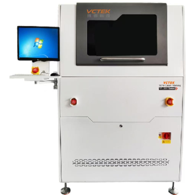 VL-200系列 在线激光打标机