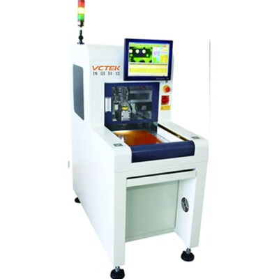 R-450系列模组式分板机