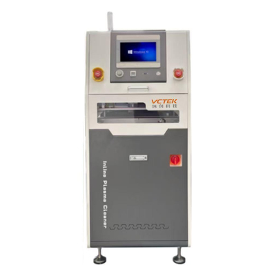 VC400大气压在线等离子清洁机