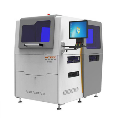 R-600A在线无治具分板机